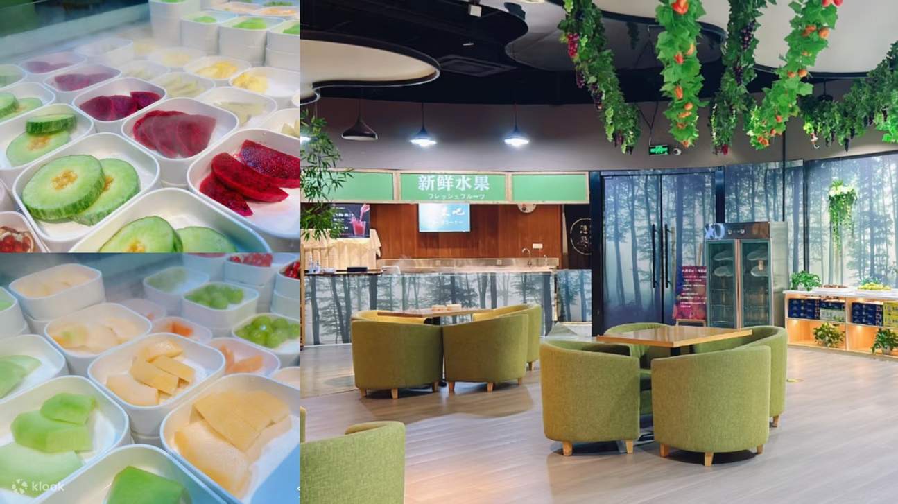 Plus de 20 sortes de fruits sont disponibles gratuitement (pastèque, champignon, fruit de ginseng, poire, banane, tomate cerise, fruit du dragon rouge, ananas, pamplemousse, cantaloup, concombre, orange, fruits de saison, etc.) ; Plus de 20 sortes de frui